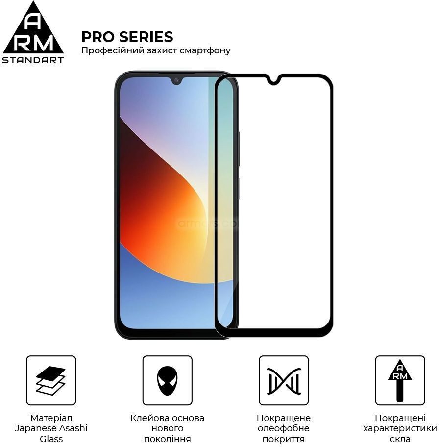 Скло захисне Armorstandart Pro Xiaomi Redmi A7 Pro 4G (ARM91140) фото2