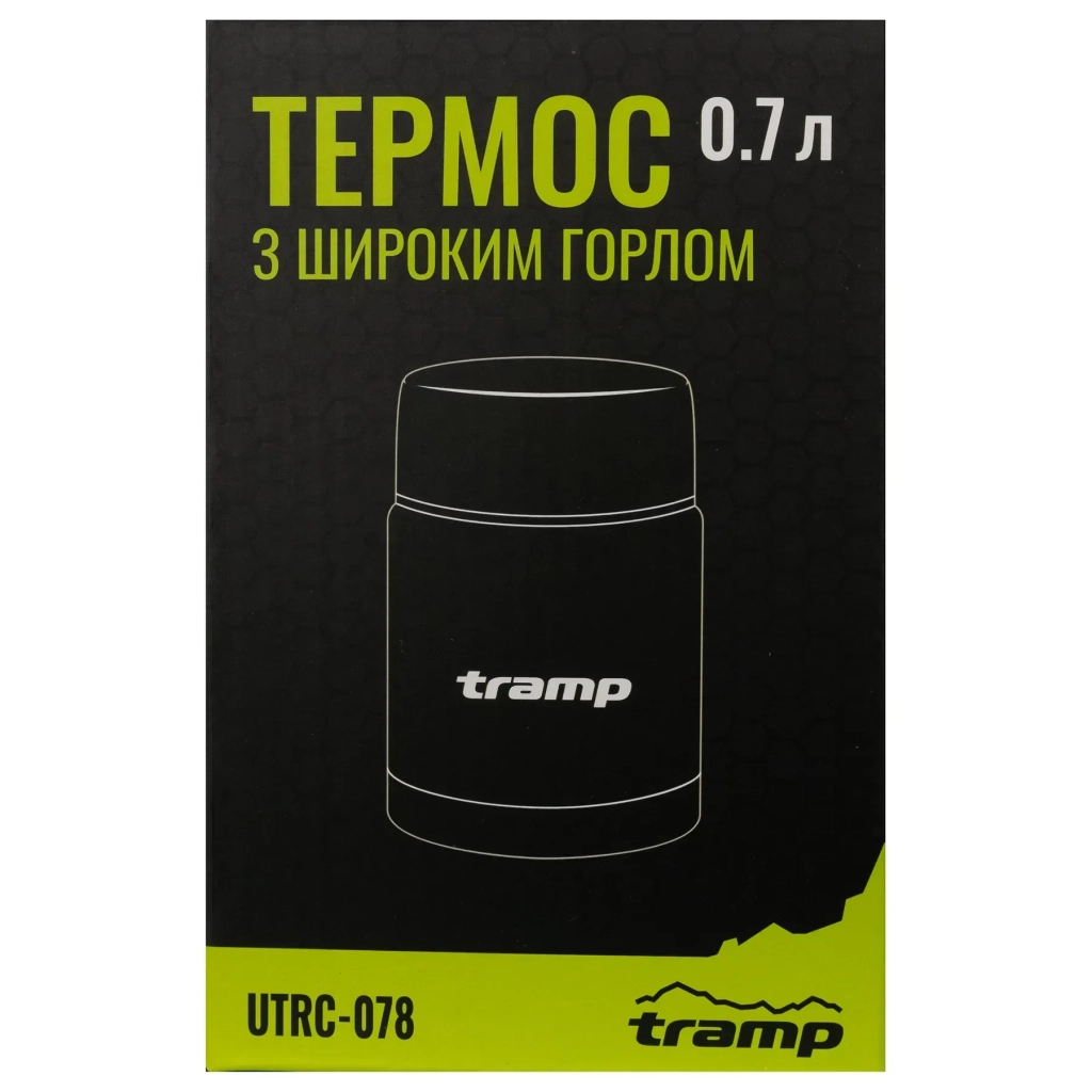 Термос Tramp з широким горлом 0,7л (UTRC-078) фото5