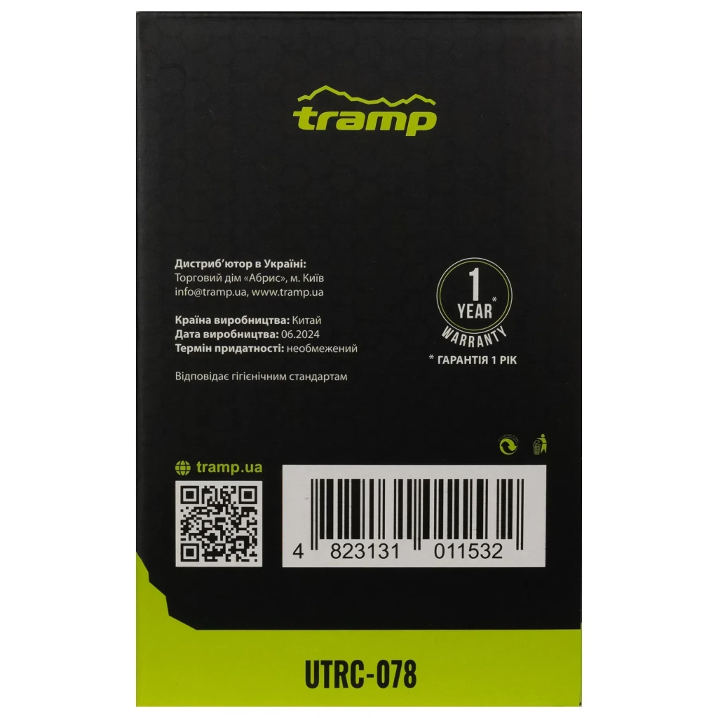 Термос Tramp з широким горлом 0,7л (UTRC-078) фото6