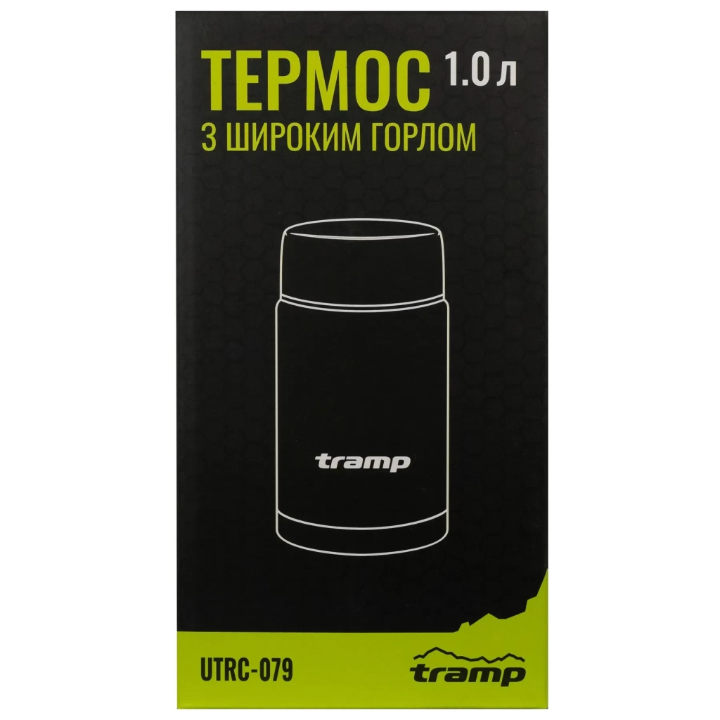 Термос Tramp з широким горлом 1,0л (UTRC-079) фото5