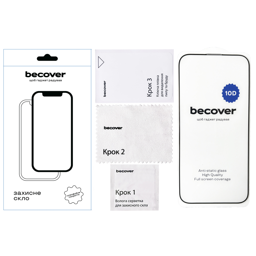 Защитное стекло BeCover Apple iPhone 16e 10D Black (713235) фото4