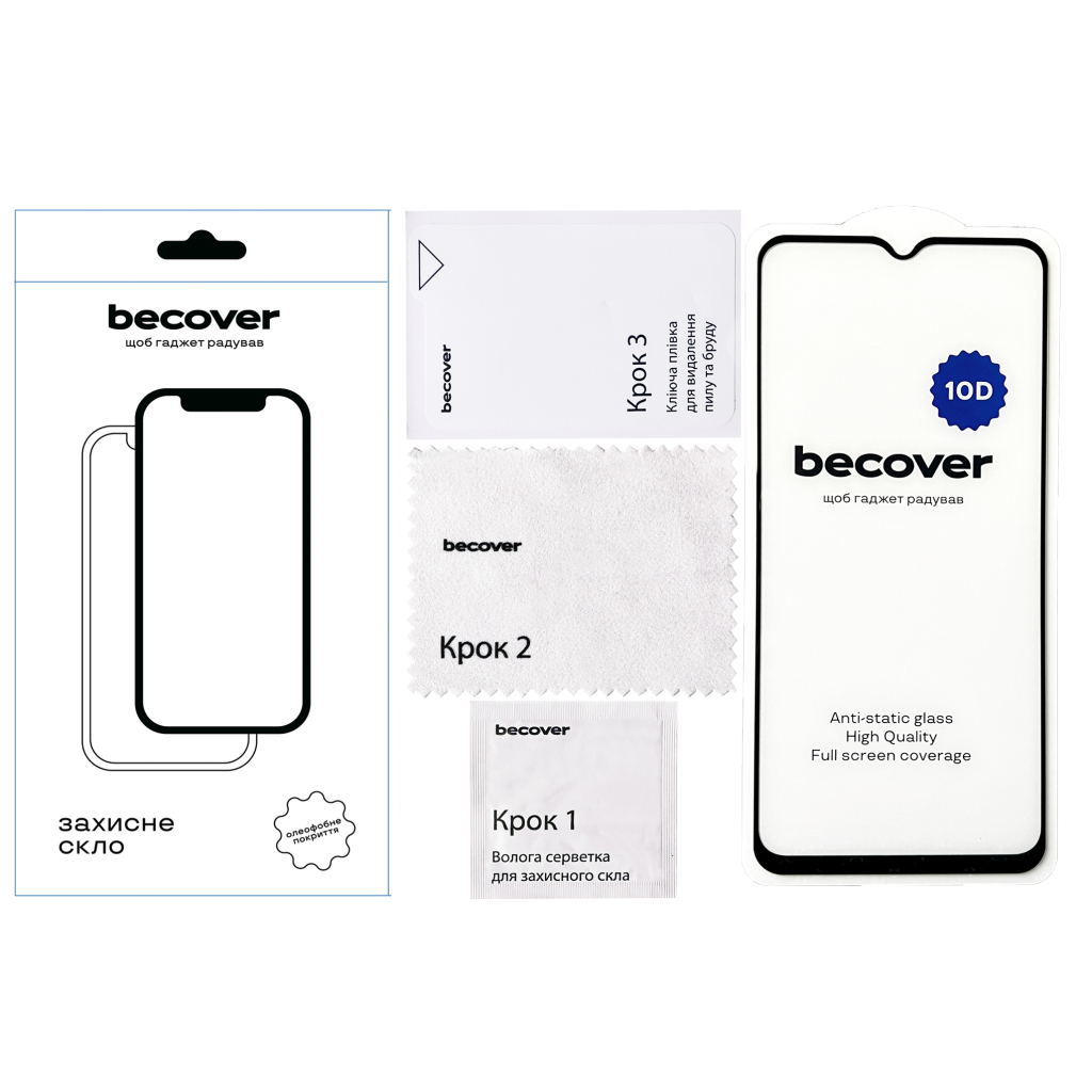 Защитное стекло BeCover Samsung Galaxy M14 5G SM-M146 10D Black (711356) фото2