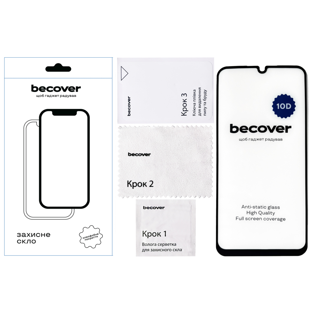 Защитное стекло BeCover Samsung Galaxy A24 4G SM-A245 10D Black (711350) фото2
