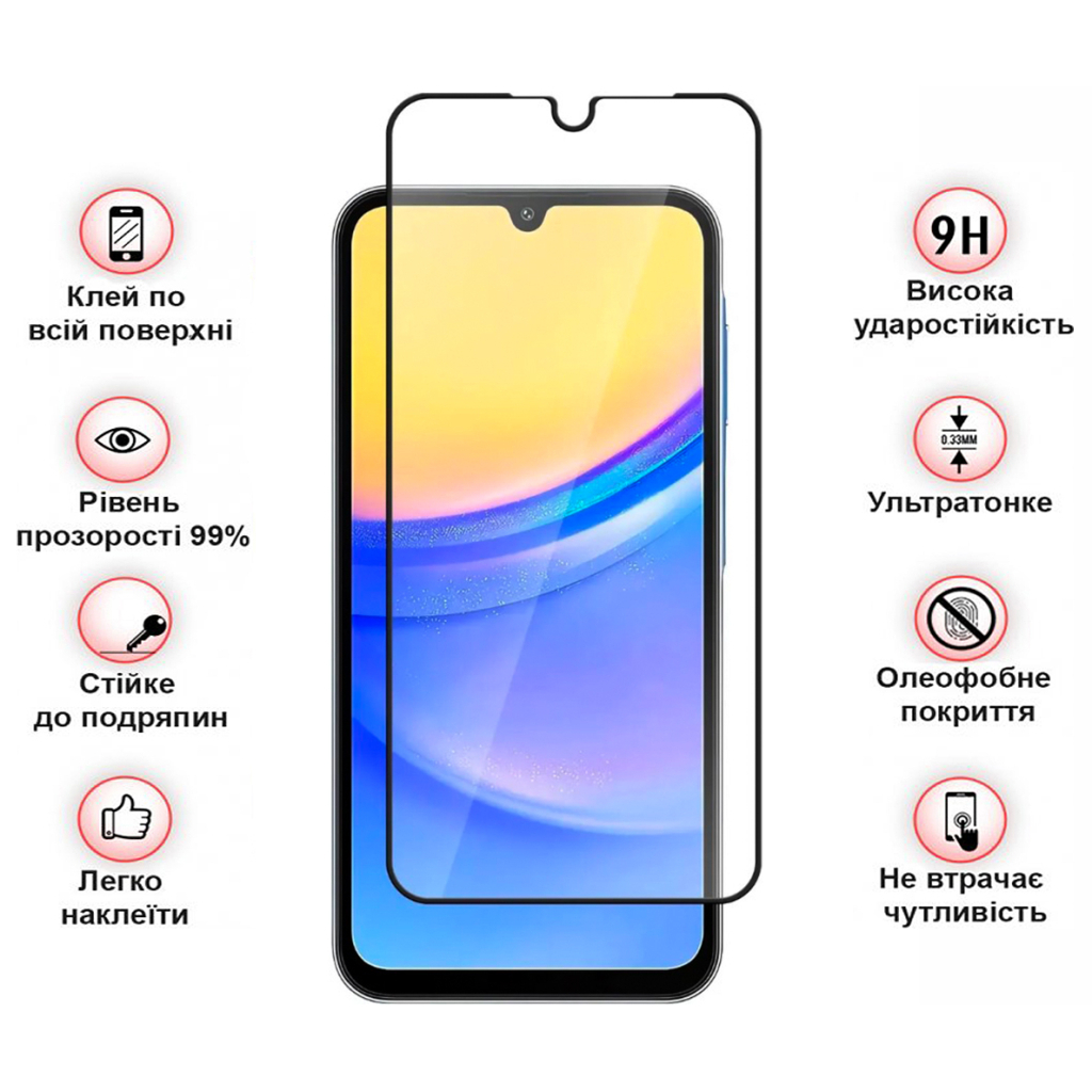 Защитное стекло BeCover Samsung Galaxy A16 4G SM-SM-A165/A16 5G SM-A166 Black (712860) фото2