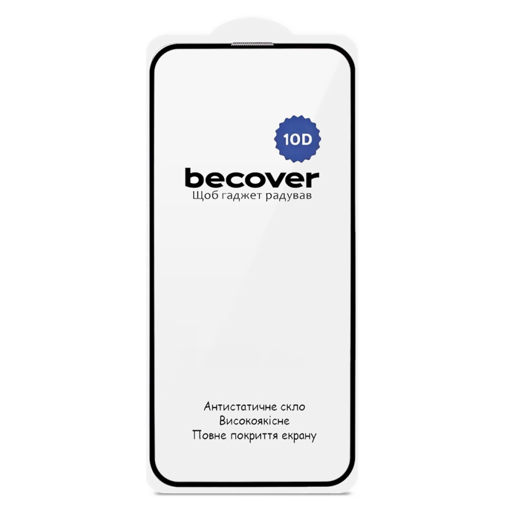 Защитное стекло BeCover 10D Apple iPhone 17e Black (715142) фото3