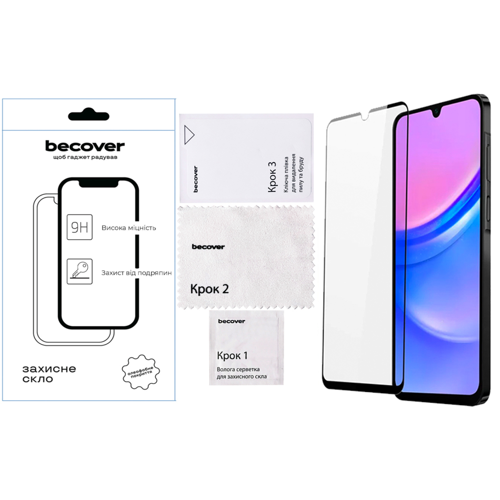 Защитное стекло BeCover Samsung Galaxy A17 5G SM-A176 Black (713732) фото