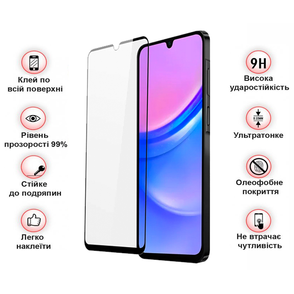Защитное стекло BeCover Samsung Galaxy A17 5G SM-A176 Black (713732) фото