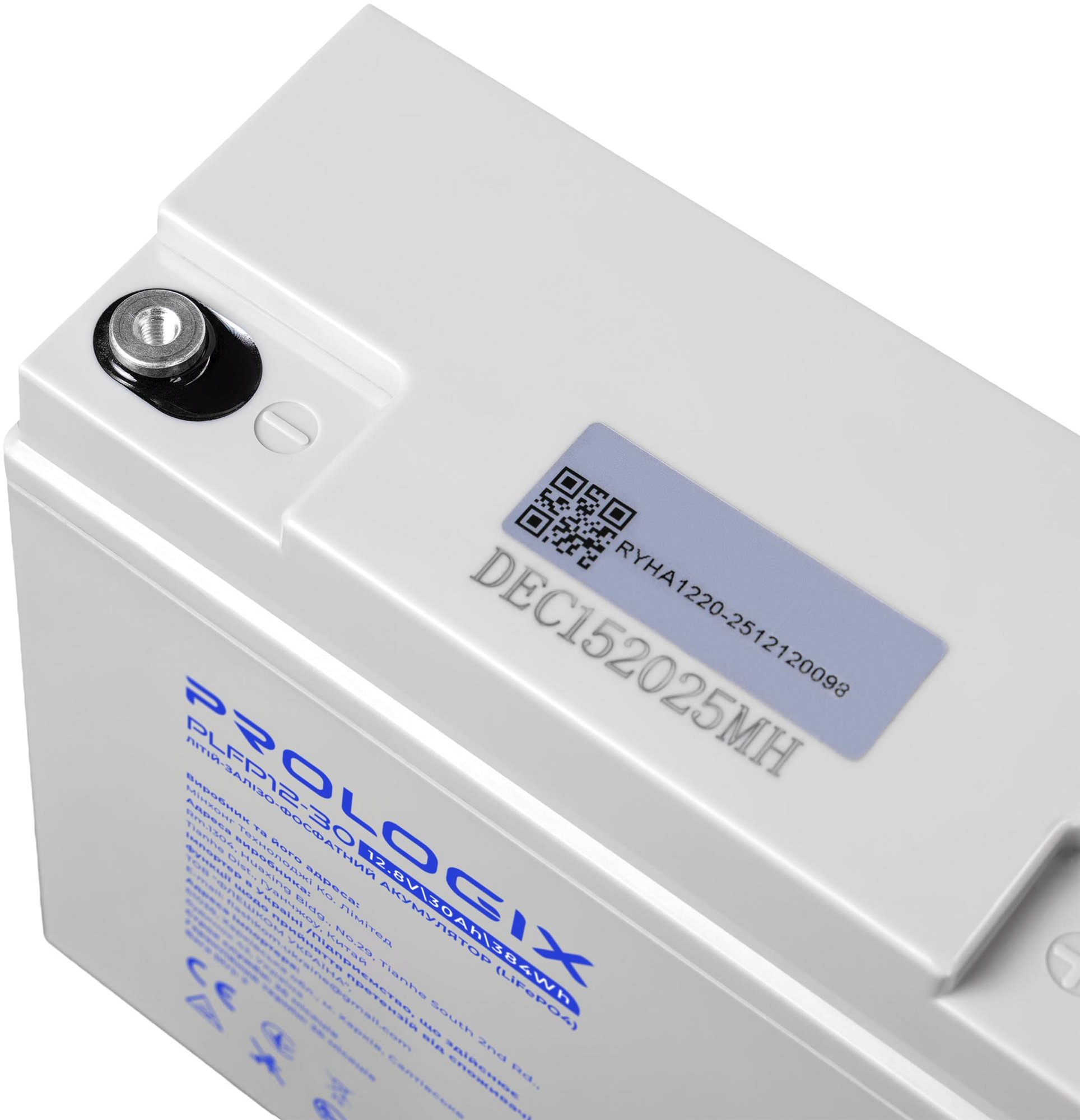Акумуляторна батарея Prologix 12.8V 30AH 384Wh LiFePO4 (PLFP12-30) фото