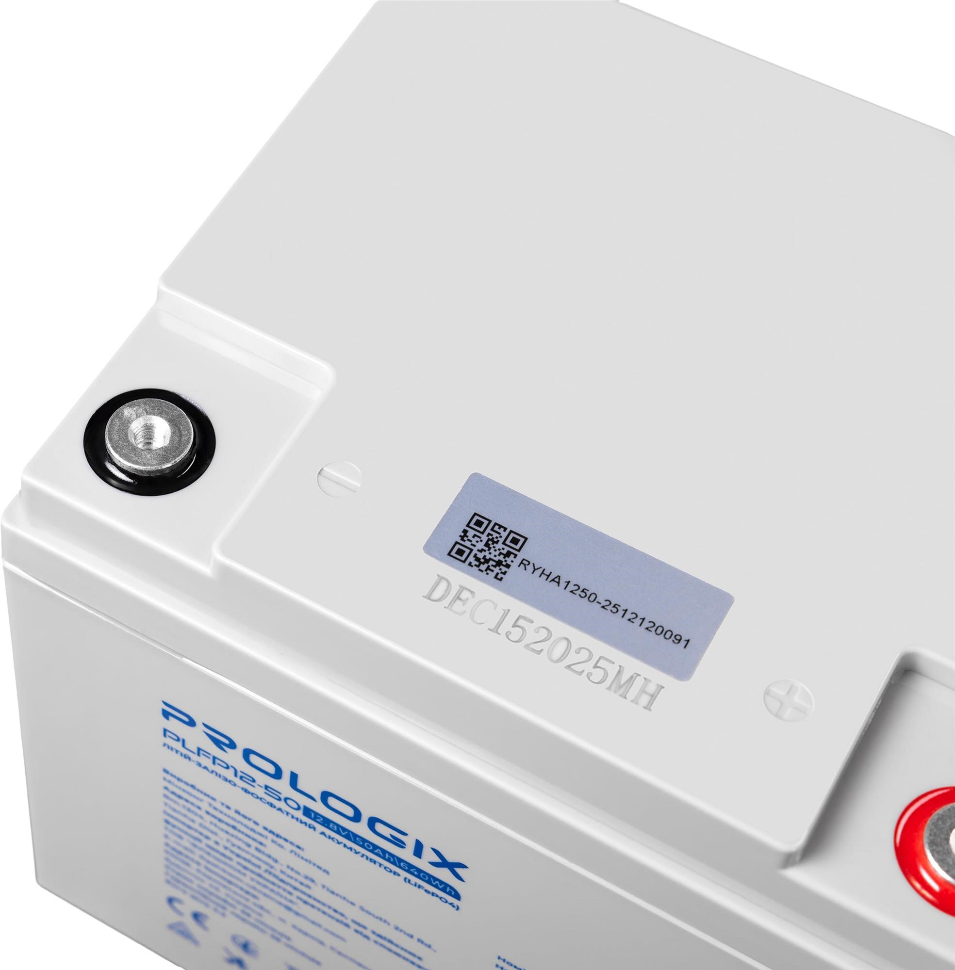 Акумуляторна батарея Prologix 12.8V 50AH 640Wh LiFePO4 (PLFP12-50) фото4