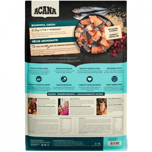 Сухой корм для кошек ACANA Bountiful Catch 4.5 кг (0064992714444) фото2