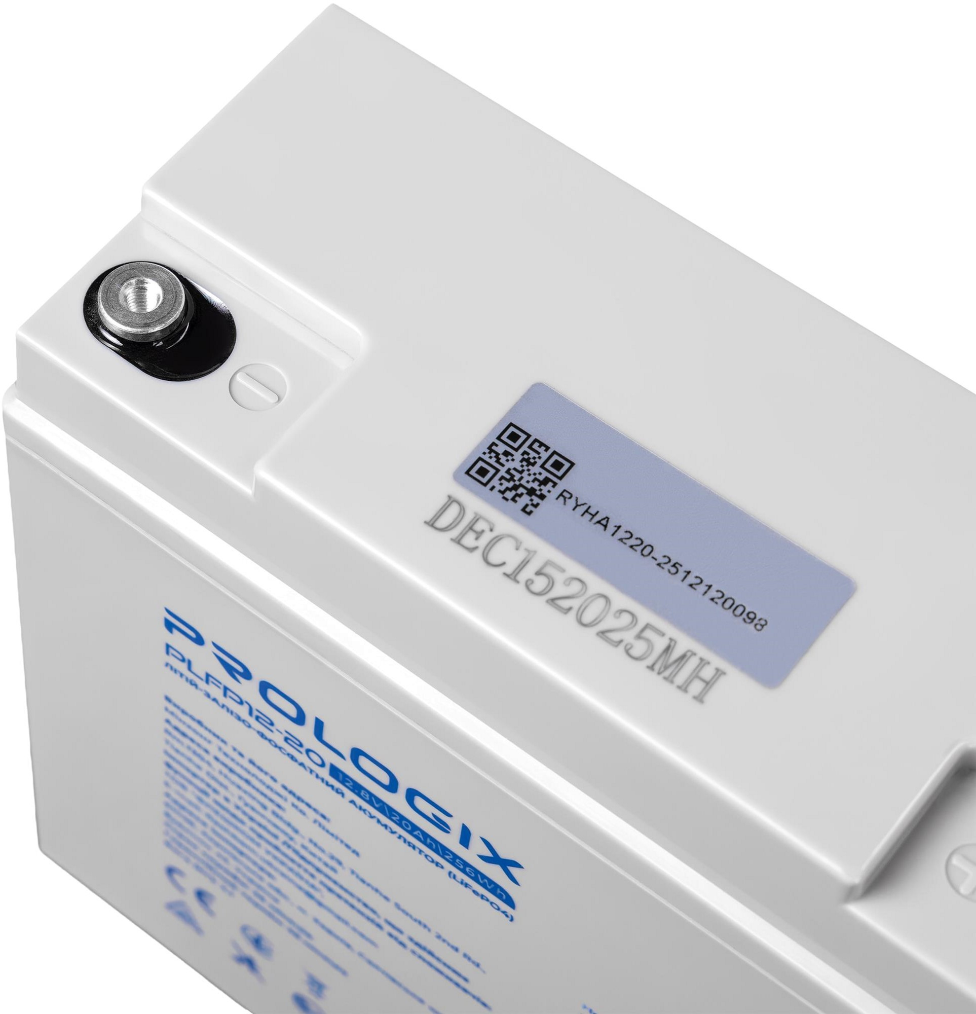Акумуляторна батарея Prologix 12.8V 20AH 256Wh LiFePO4 (PLFP12-20) фото