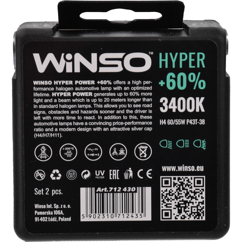 Автолампа WINSO H4 HYPER +60 60/55W (712430) фото3