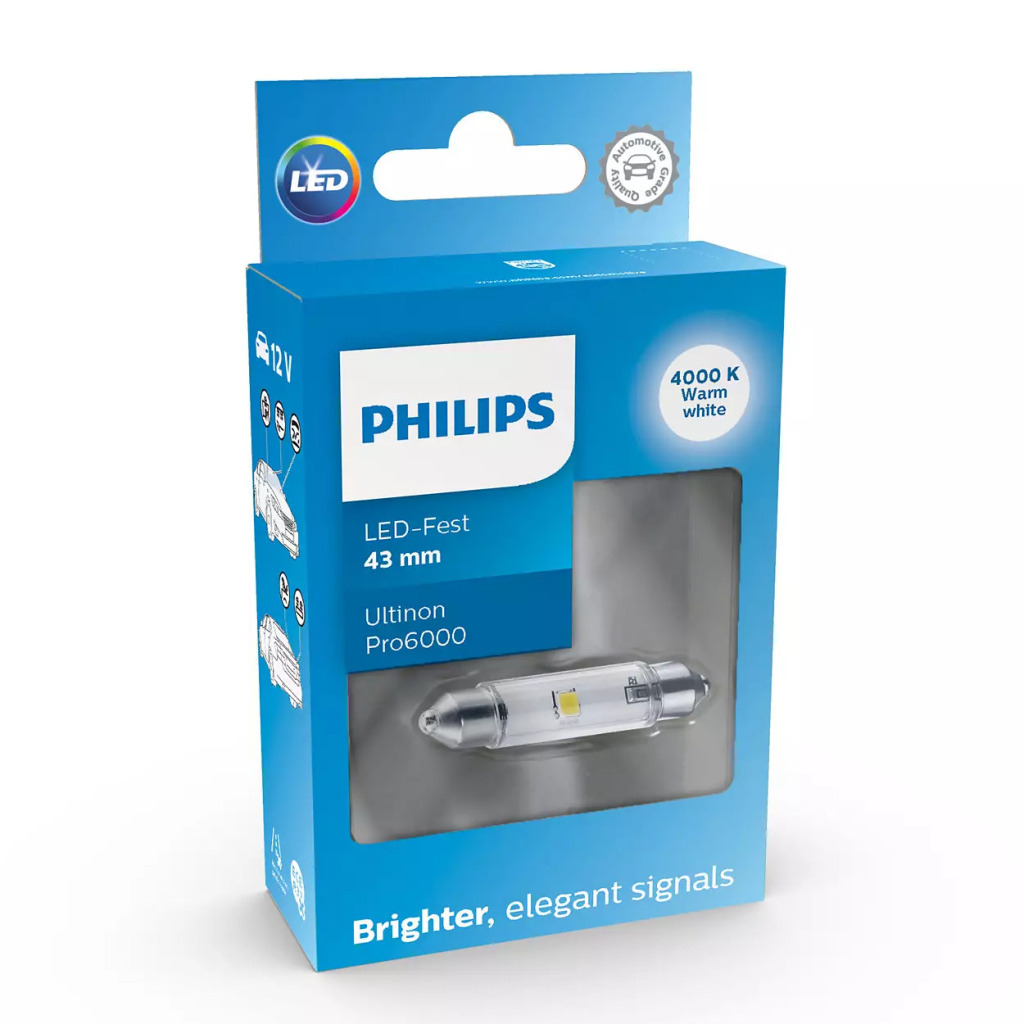 Автолампа Philips 11866WU60X1 фото