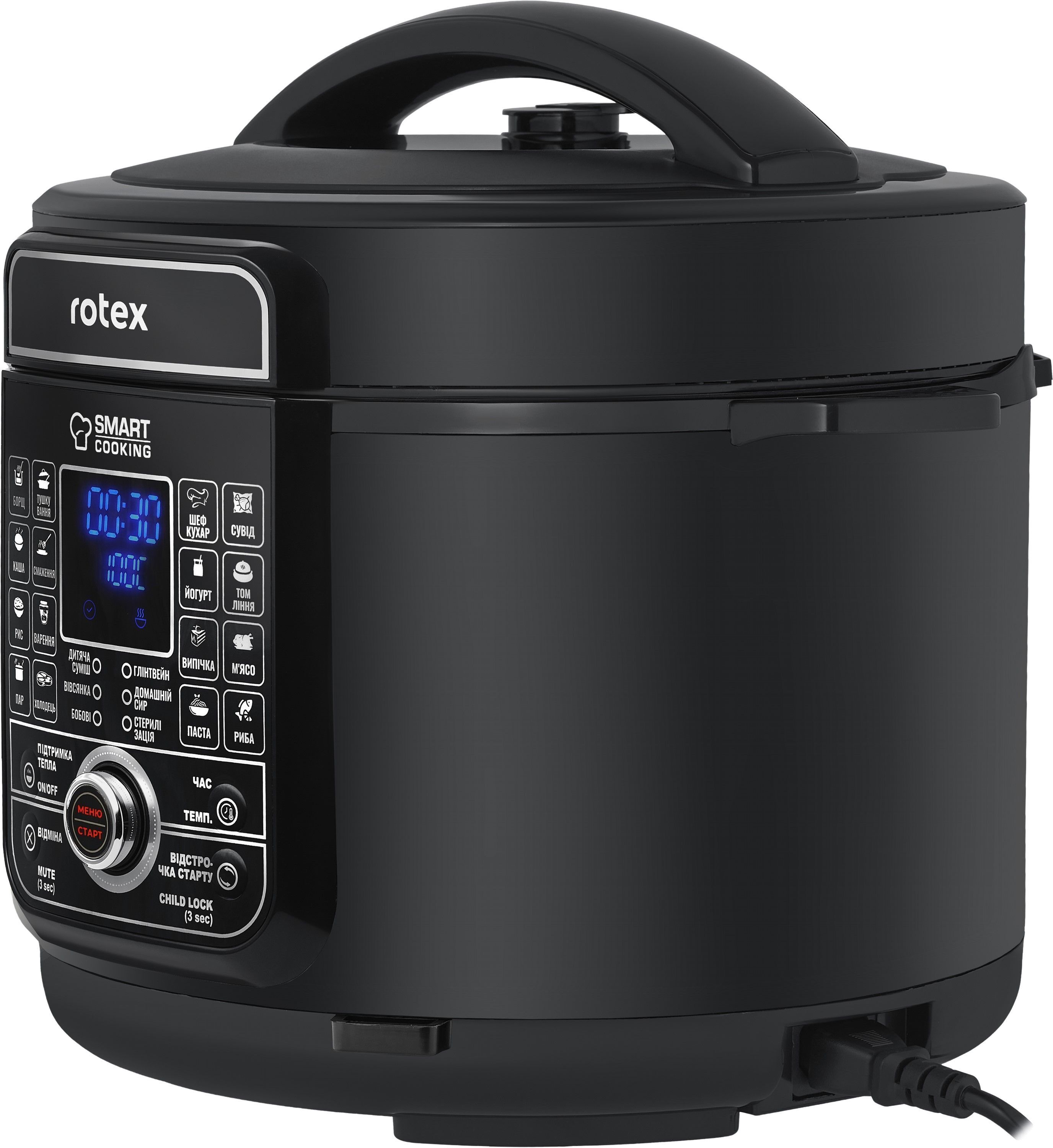 Мультиварка Rotex REPC79-B Universal фото3
