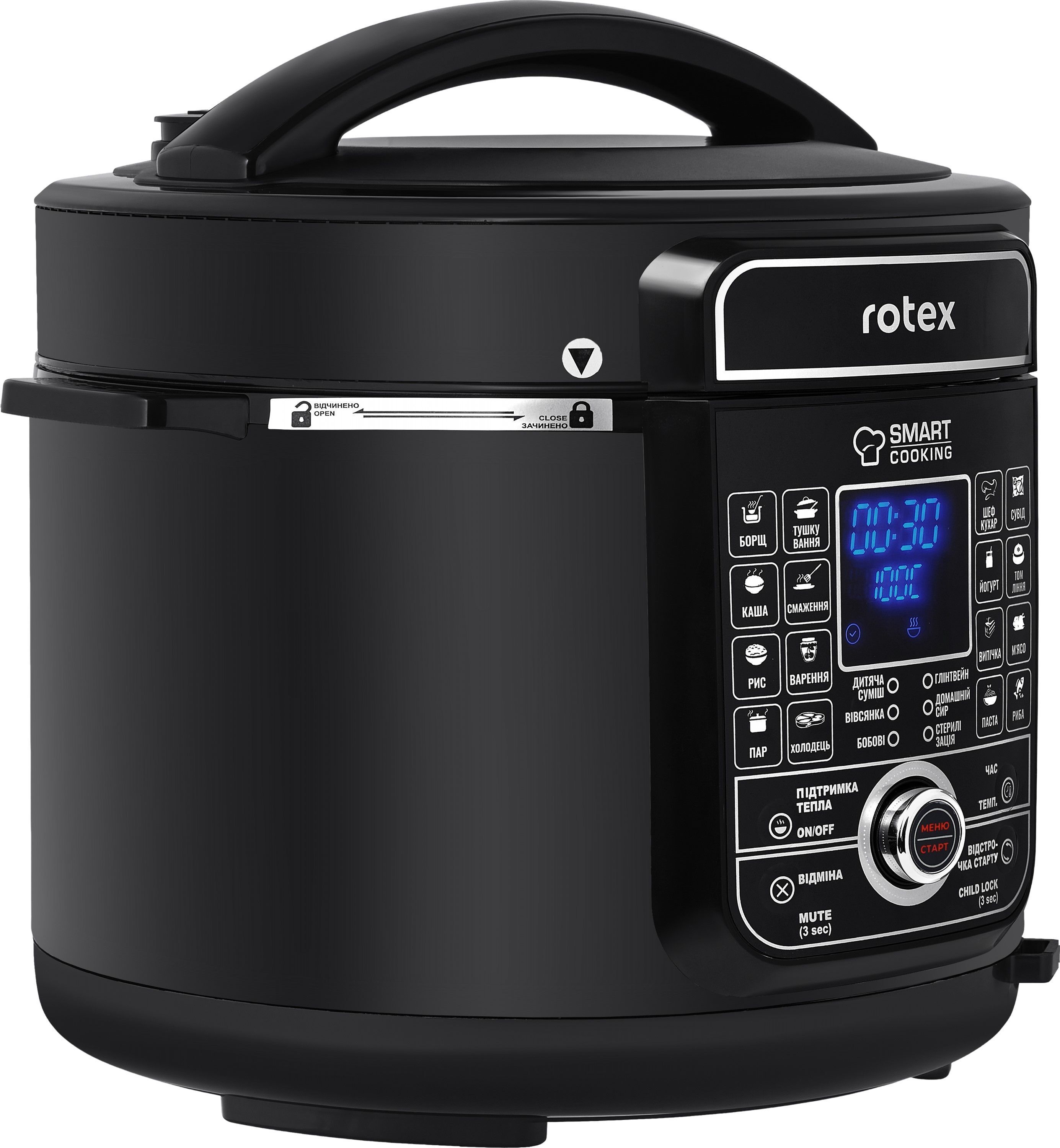 Мультиварка Rotex REPC79-B Universal фото4