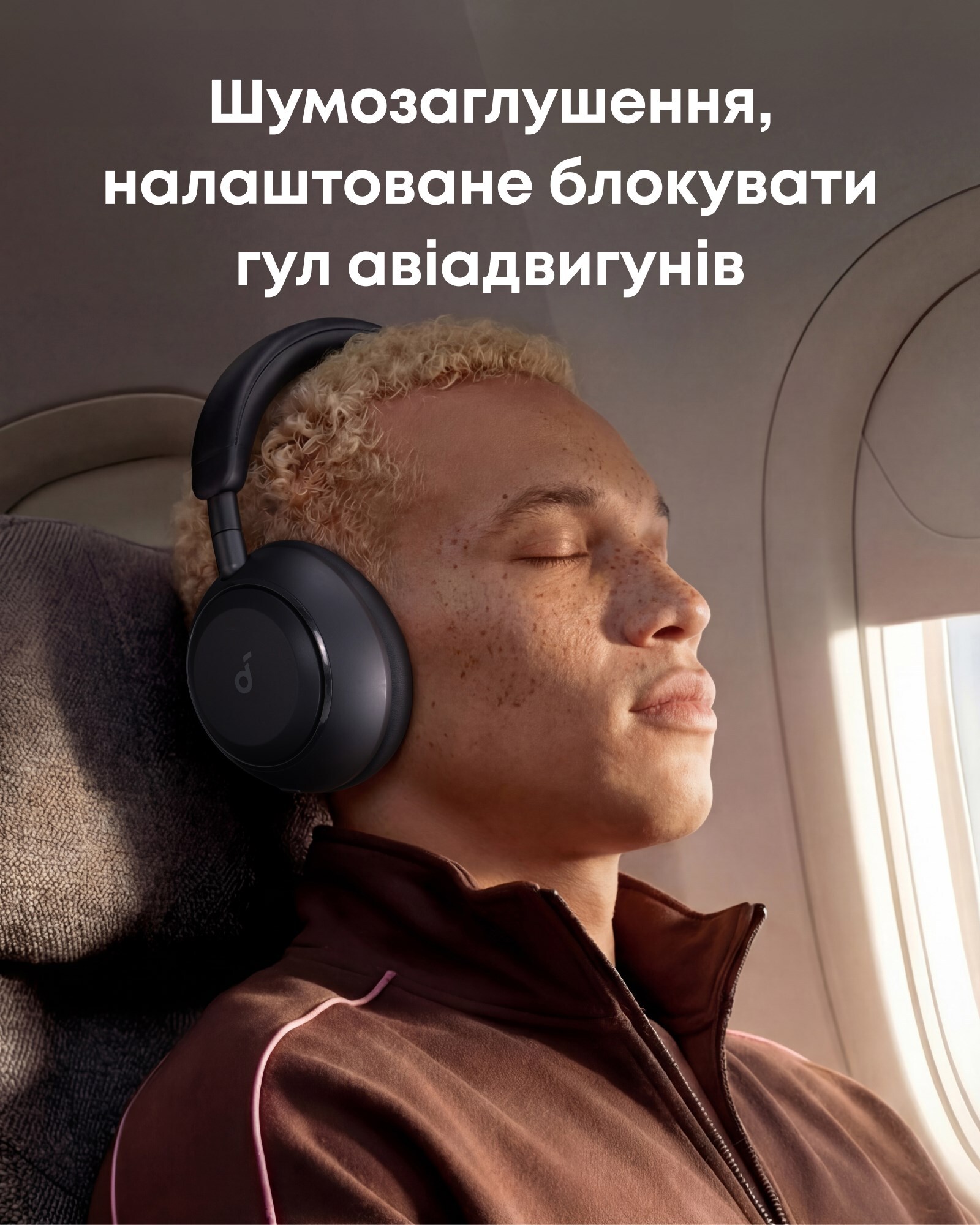 Наушники Anker SoundCore Space 2 Black (D1402G11) фото