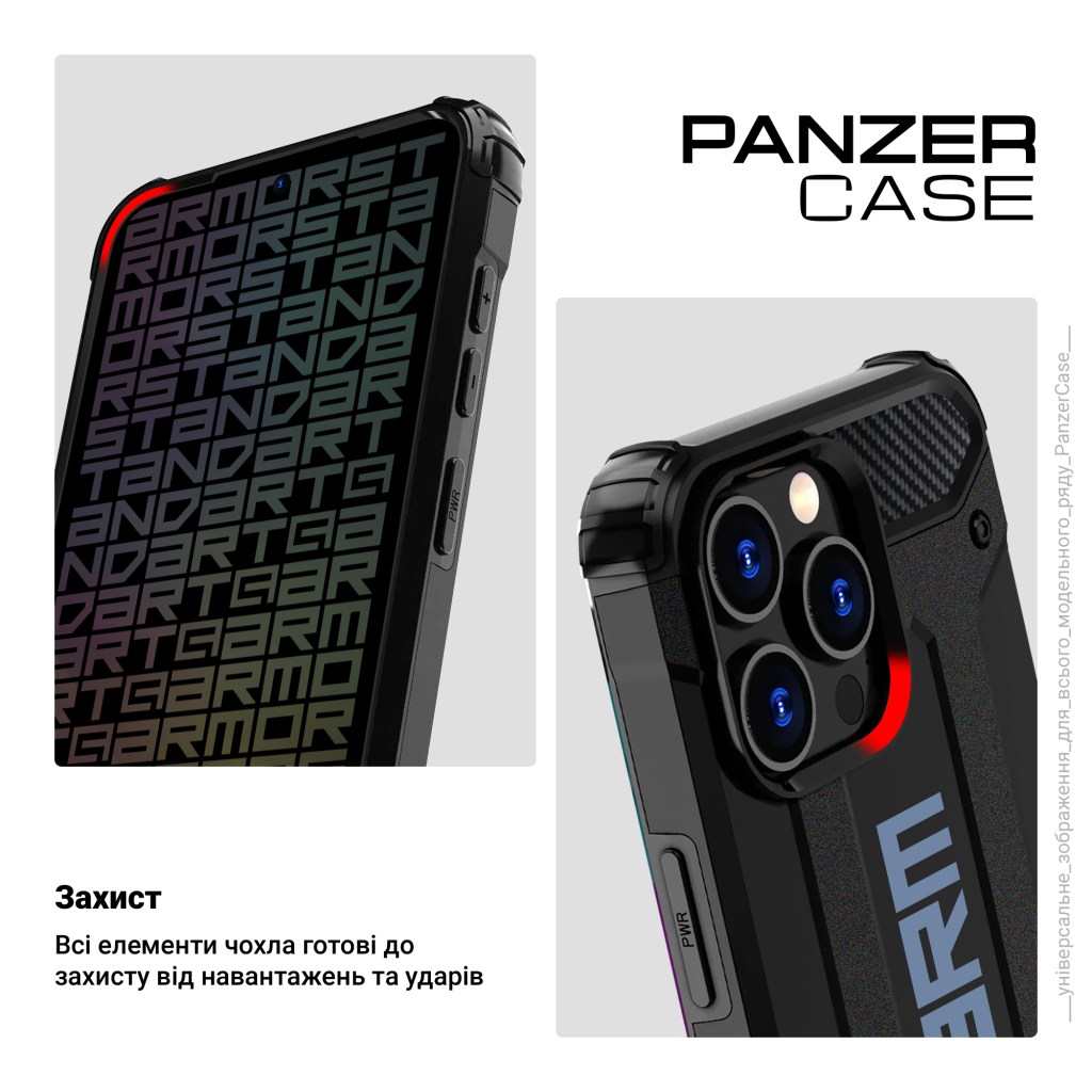 Чохол до мобільного телефона Armorstandart Panzer Apple iPhone 16 Pro Black (ARM79546) фото3
