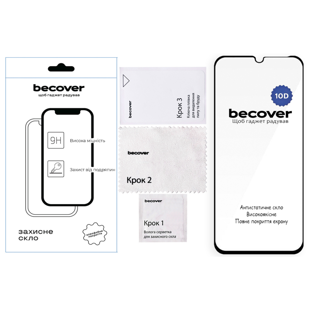 Защитное стекло BeCover 10D Xiaomi Redmi 15C 4G/5G Black (713908) фото2