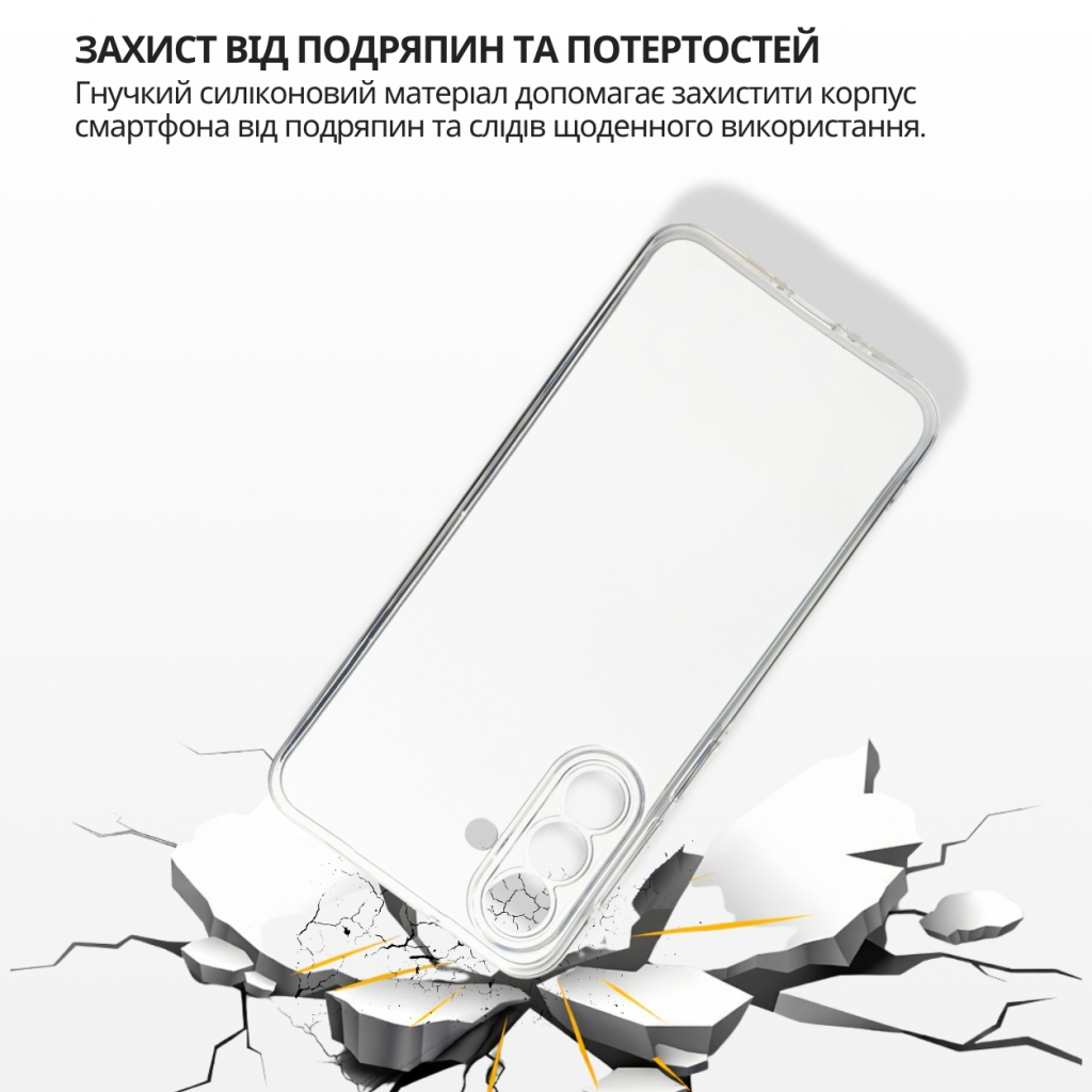 Чохол до мобільного телефона BeCover Samsung Galaxy A27 SM-A276 Transparent (715678) фото