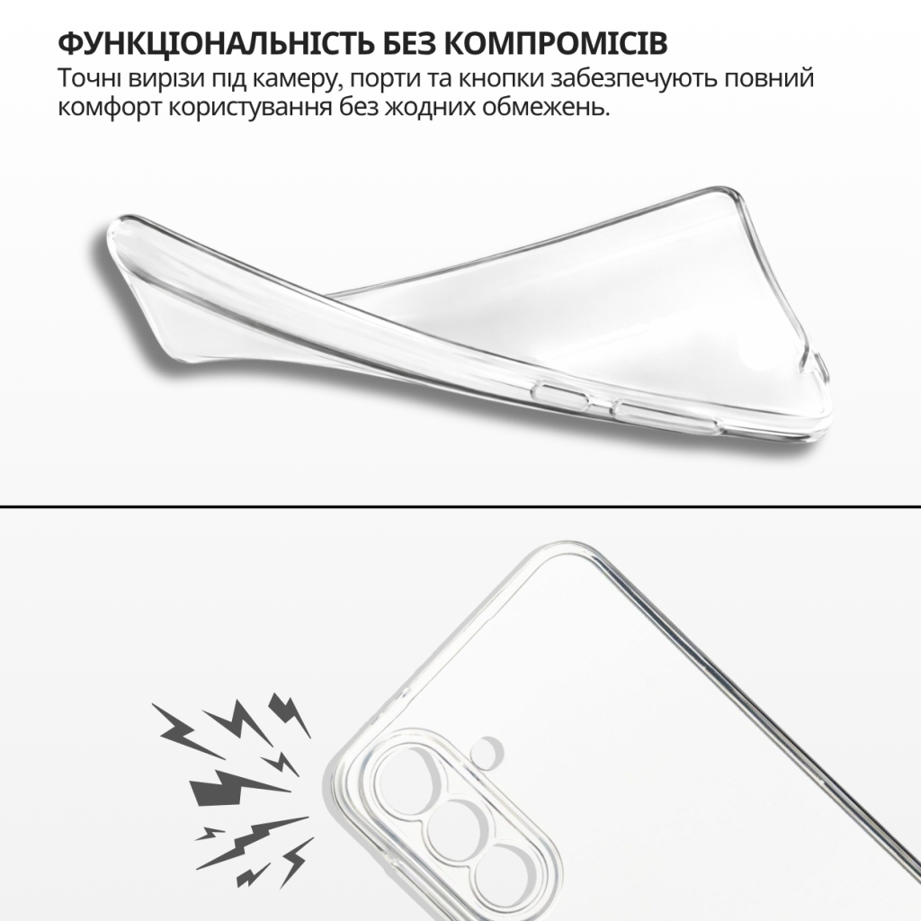Чохол до мобільного телефона BeCover Samsung Galaxy A27 SM-A276 Transparent (715678) фото