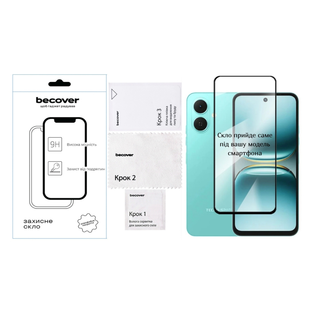 Защитное стекло BeCover Tecno Spark Go 2 (KM4) Black (714369) фото2