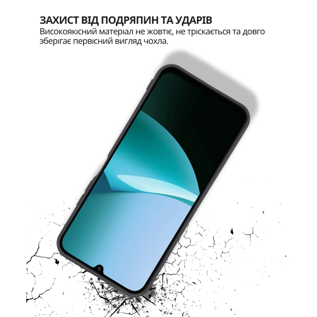 Чохол-накладка BeCover для Poco C85 4G Black (714675) фото3