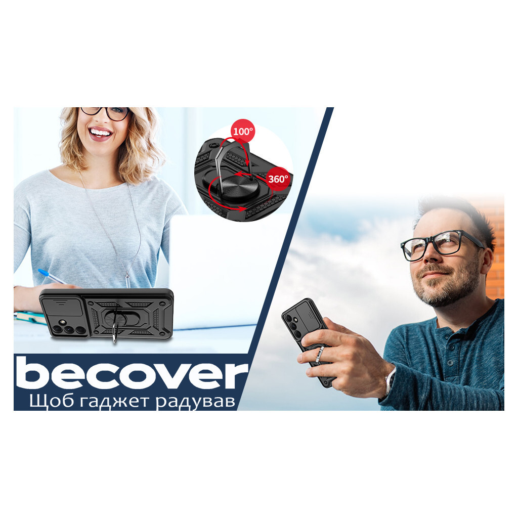 Чохол-накладка BeCover Military для Samsung Galaxy A35 5G SM-A356 Black (711014) фото2