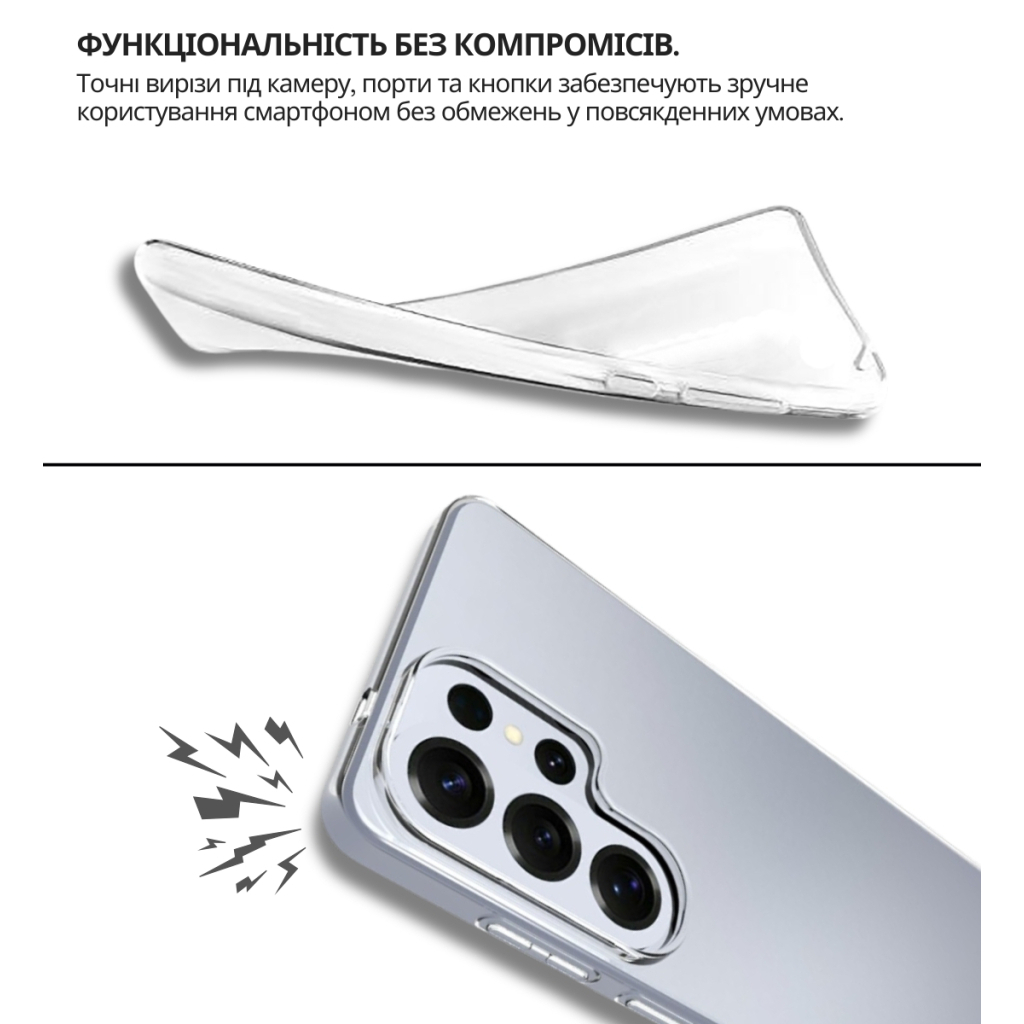 Чохол-накладка BeCover для Samsung Galaxy S26 Ultra SM-S948 Transparancy (714885) фото5