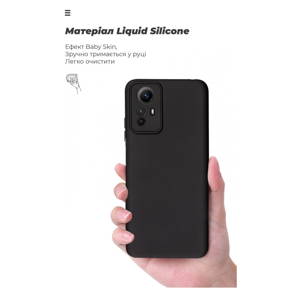 Чохол до мобільного телефона Armorstandart ICON Case Xiaomi Redmi Note 12S 4G Camera cover Black (ARM67504) фото