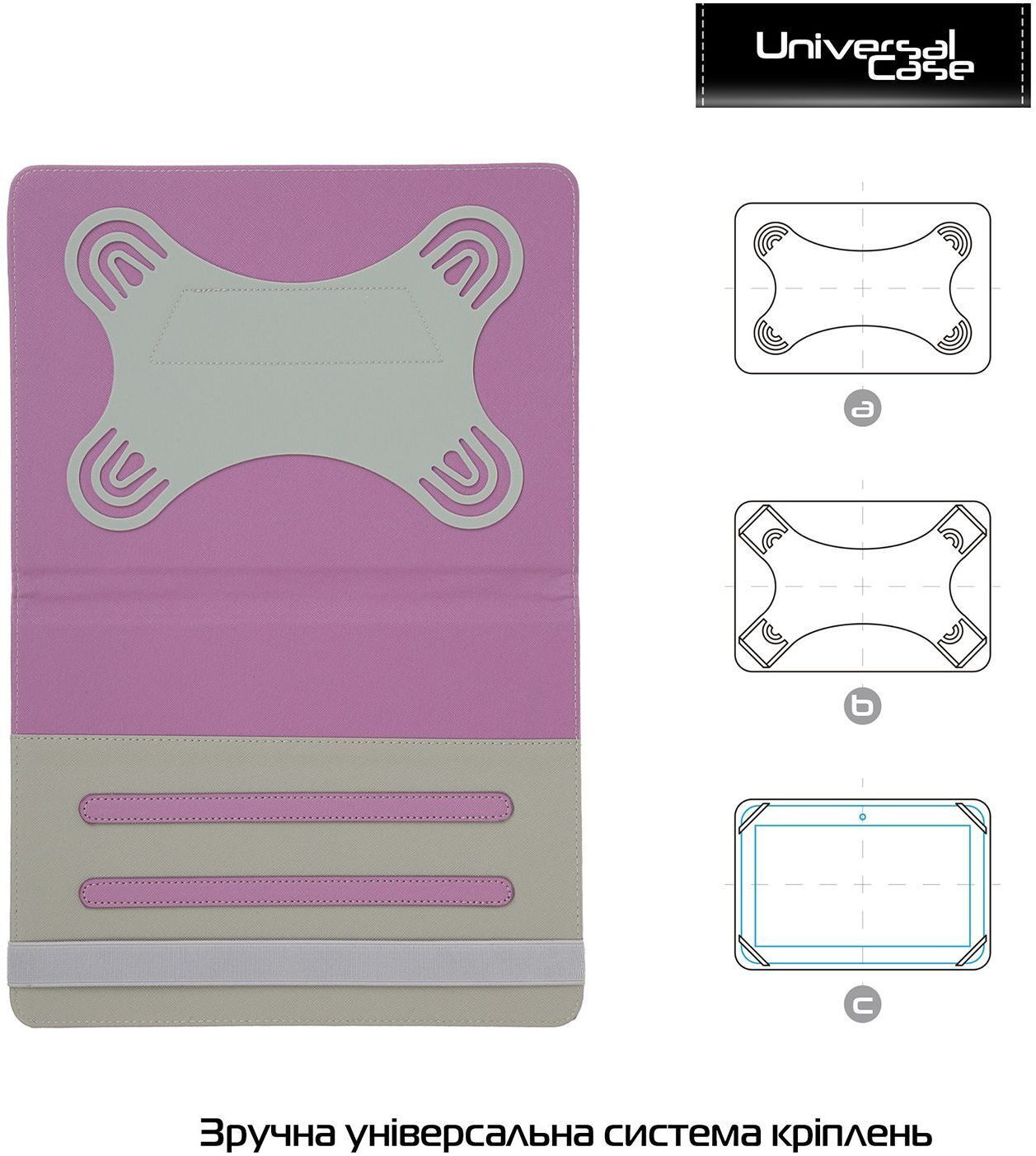 Чохол до планшета Armorstandart Elastic Band 10 Purple (ARM59077) фото