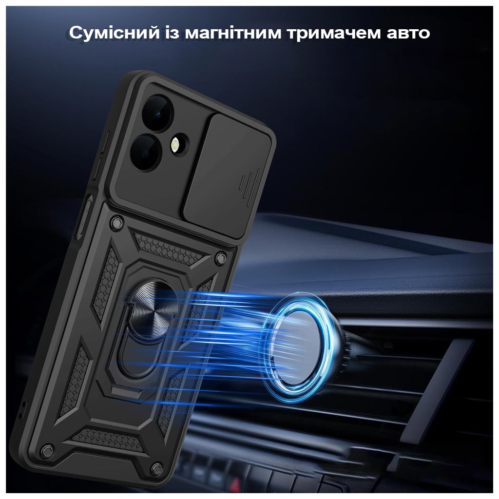 Чохол до мобільного телефона BeCover Military Samsung Galaxy A07 SM-A075 Black (713897) фото