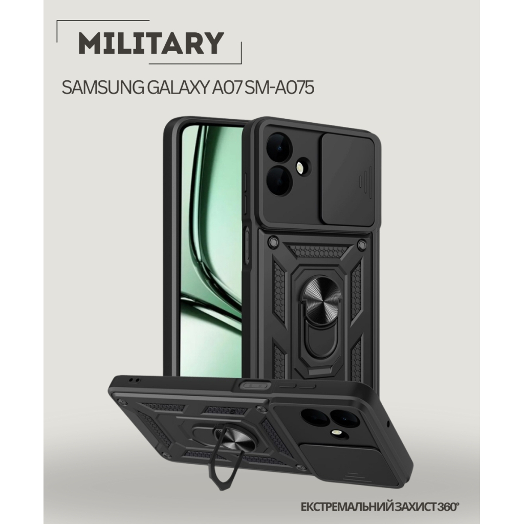 Чохол до мобільного телефона BeCover Military Samsung Galaxy A07 SM-A075 Black (713897) фото