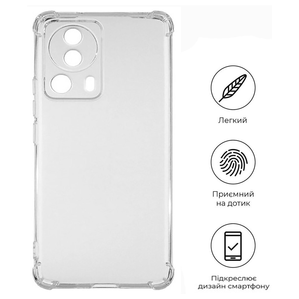 Чохол-накладка BeCover Anti-Shock для Xiaomi 13 Lite Clear (709327) фото