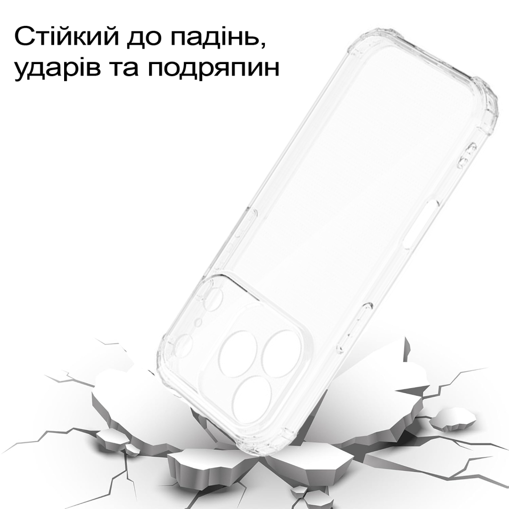 Чохол-накладка BeCover Anti-Shock для Apple iPhone 17 Pro Max Clear (713799) фото3