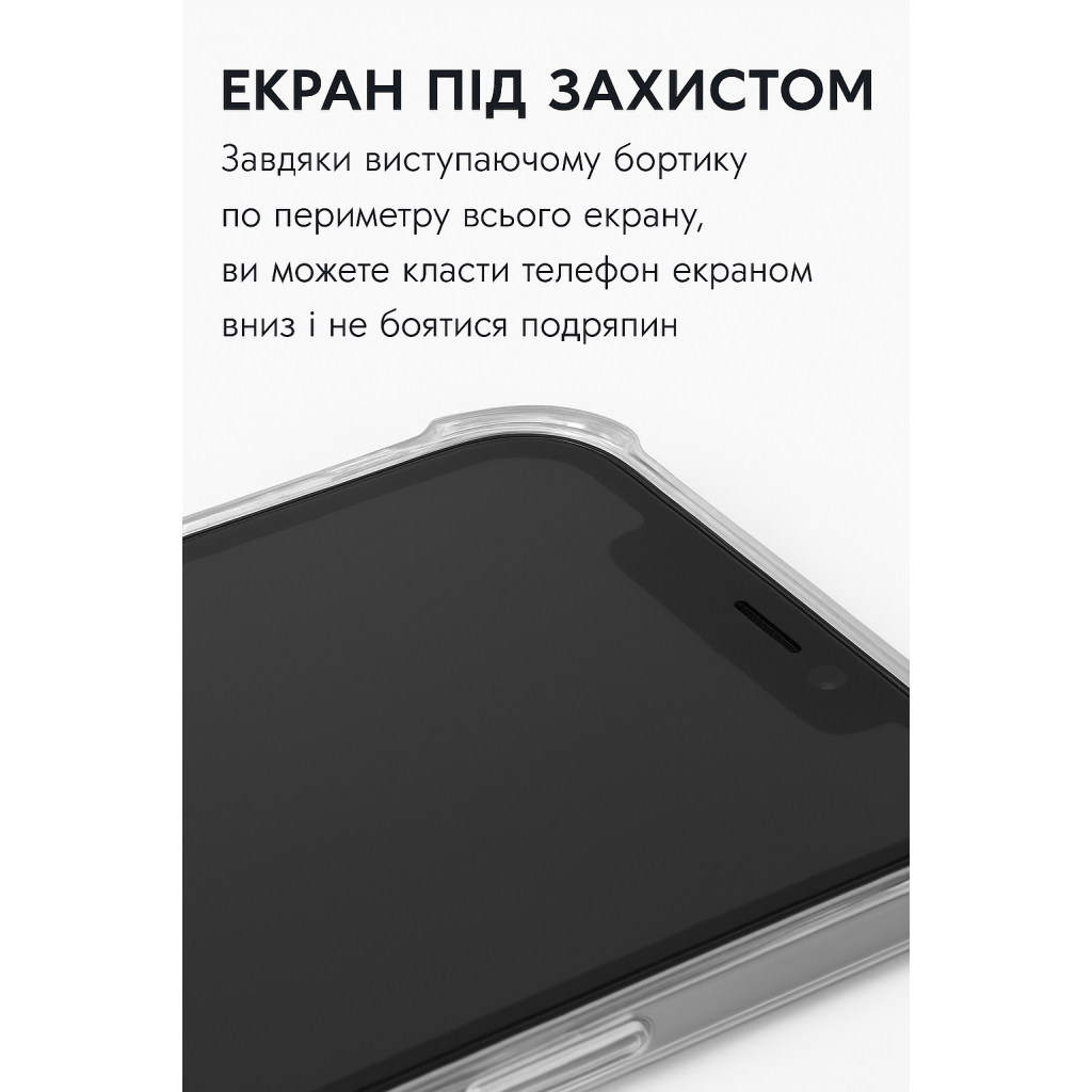 Чохол-накладка BeCover Anti-Shock для Apple iPhone 17 Pro Max Clear (713799) фото5