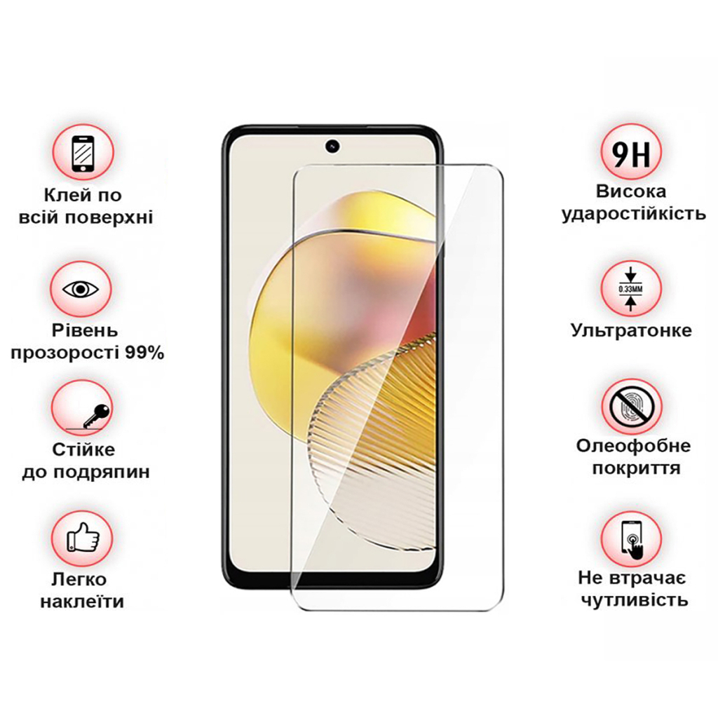 Захисне скло BeCover Motorola Moto G73 3D Crystal Clear Glass (709738) фото4