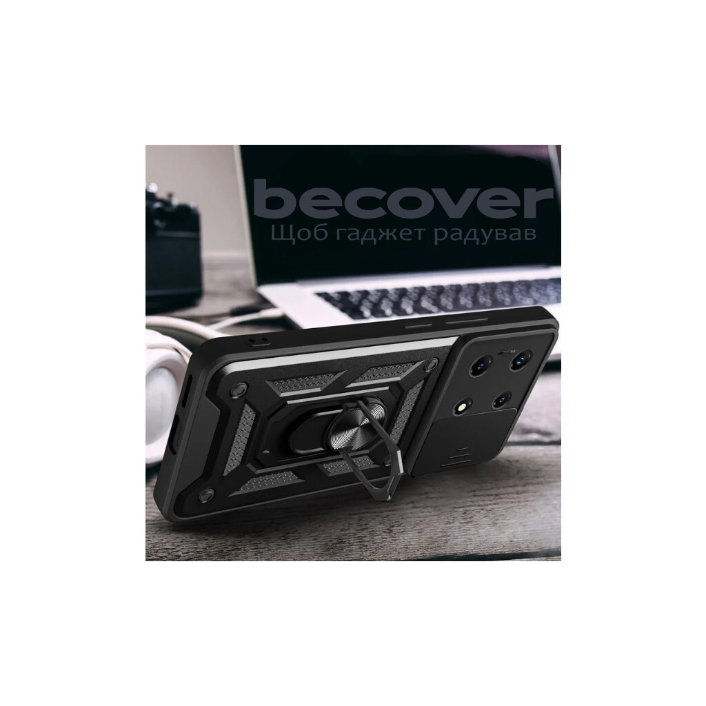 Чохол-накладка BeCover Military для Infinix Note 30 NFC (X6833B) Black (711000) фото