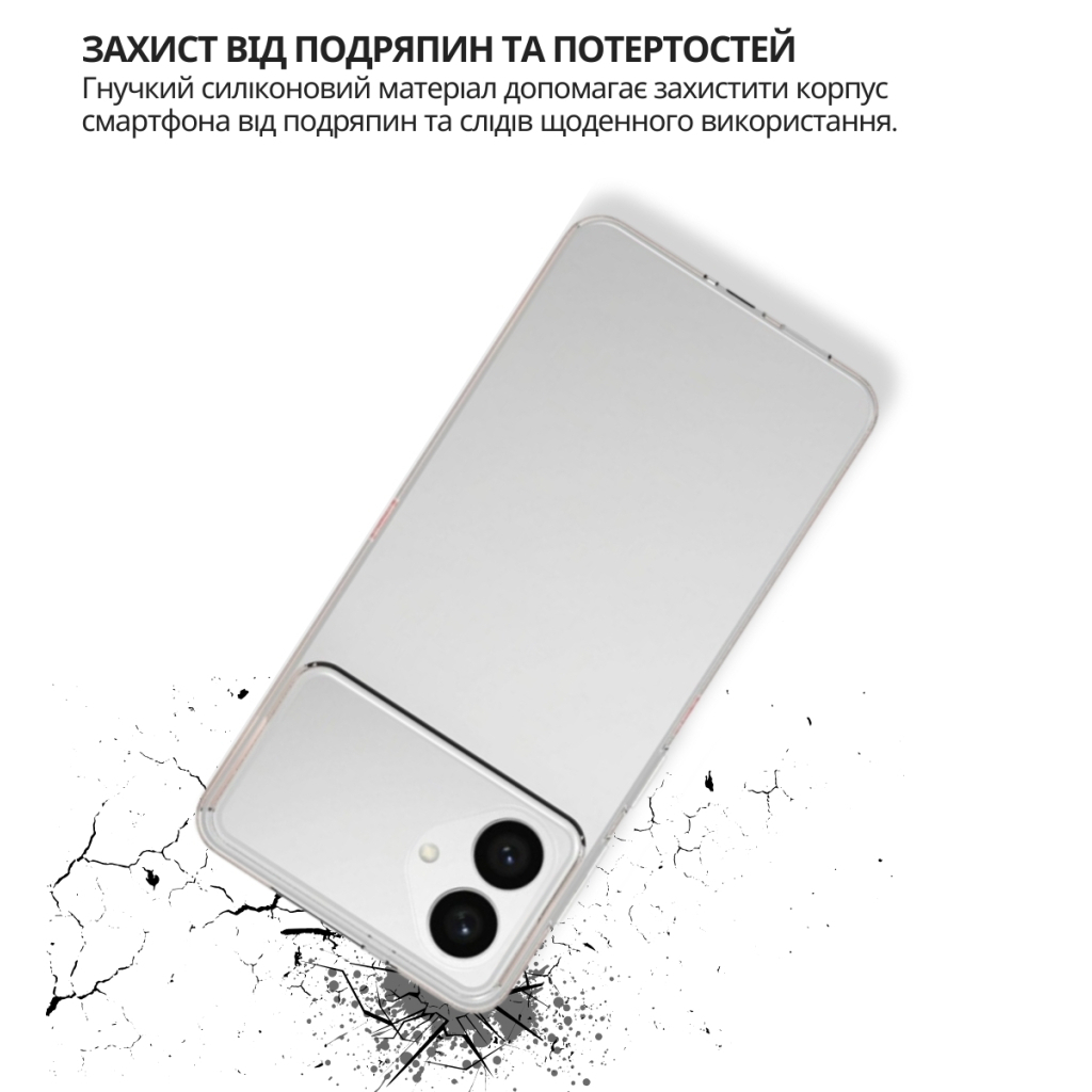Чохол-накладка BeCover для Samsung Galaxy S26 Plus SM-S946 Transparancy (714881) фото
