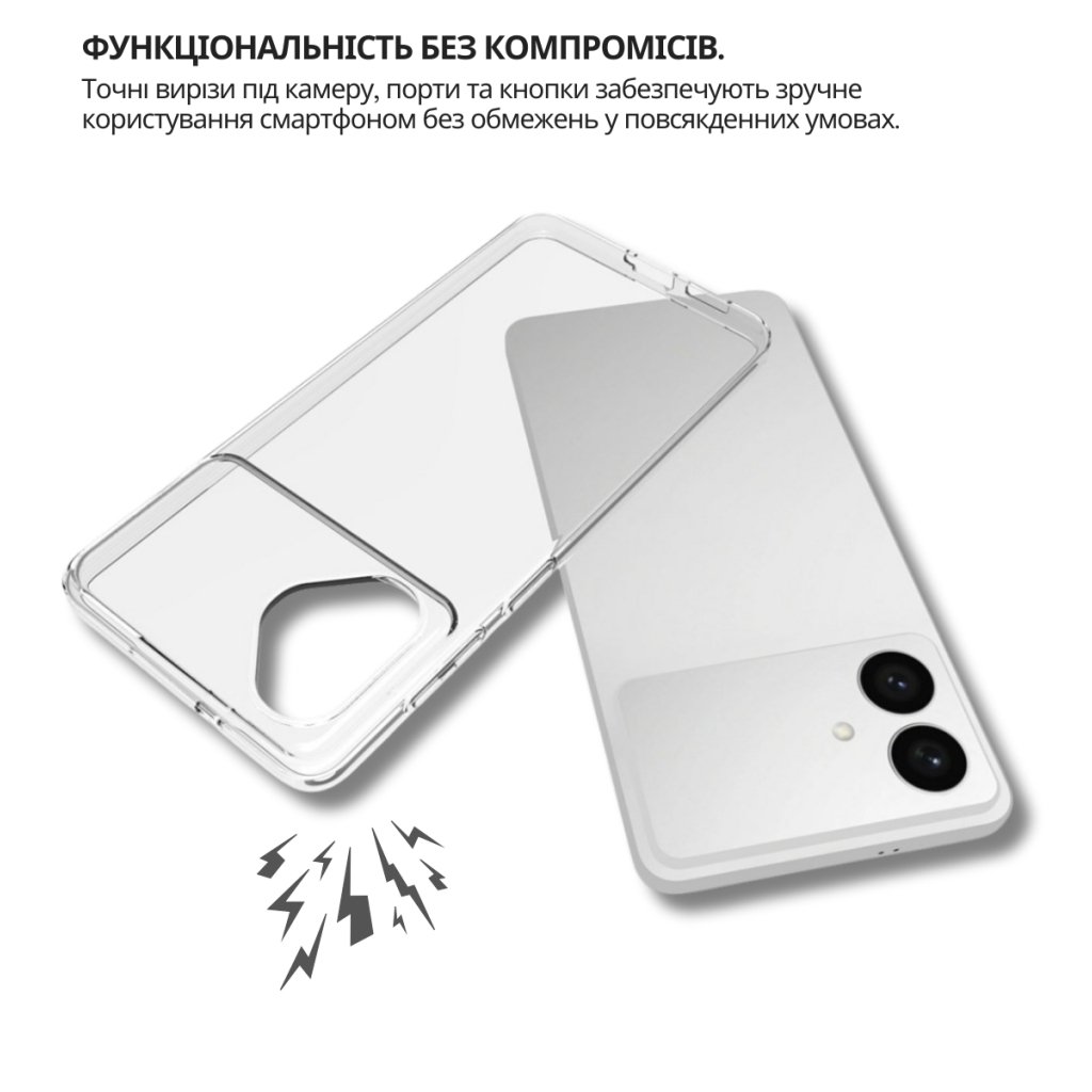 Чохол-накладка BeCover для Samsung Galaxy S26 Plus SM-S946 Transparancy (714881) фото