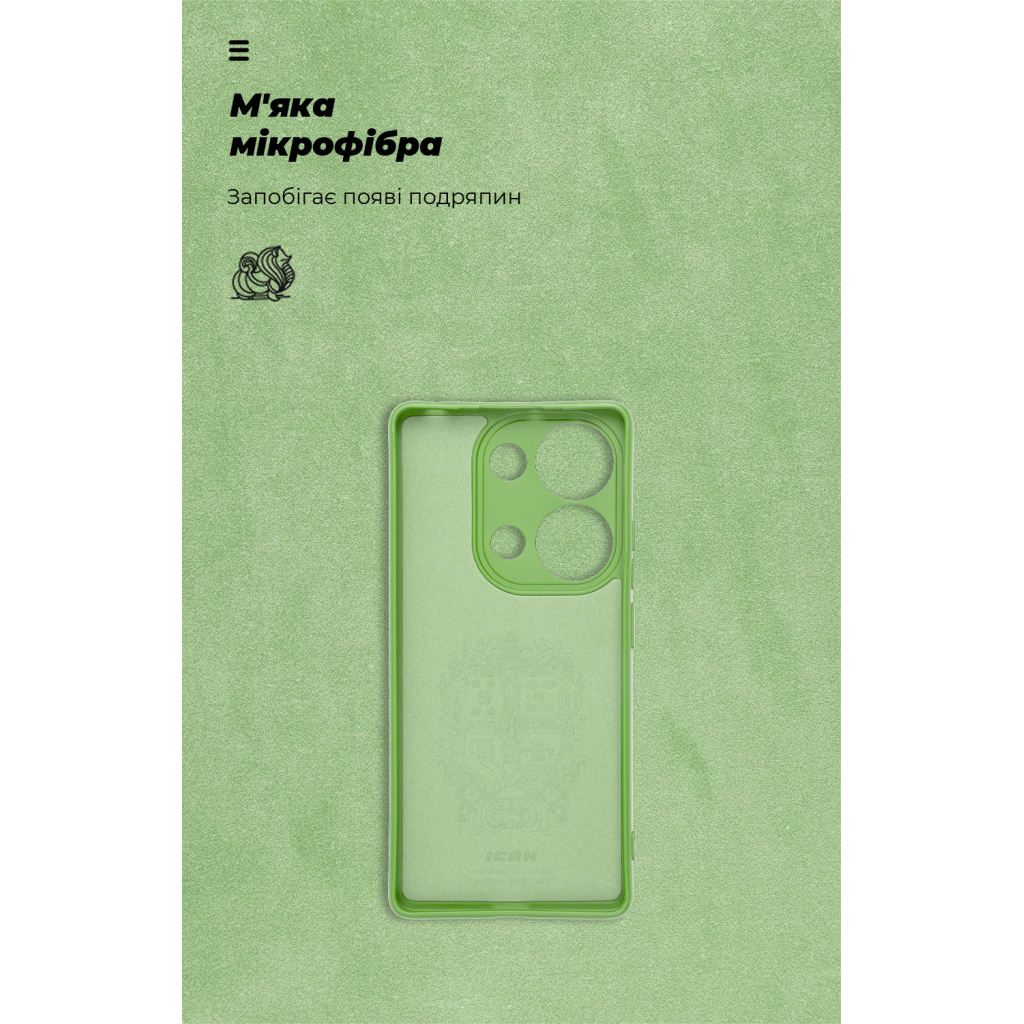 Чохол до мобільного телефона Armorstandart ICON Xiaomi Redmi Note 14S 4G Camera cover Green (ARM82010) фото4