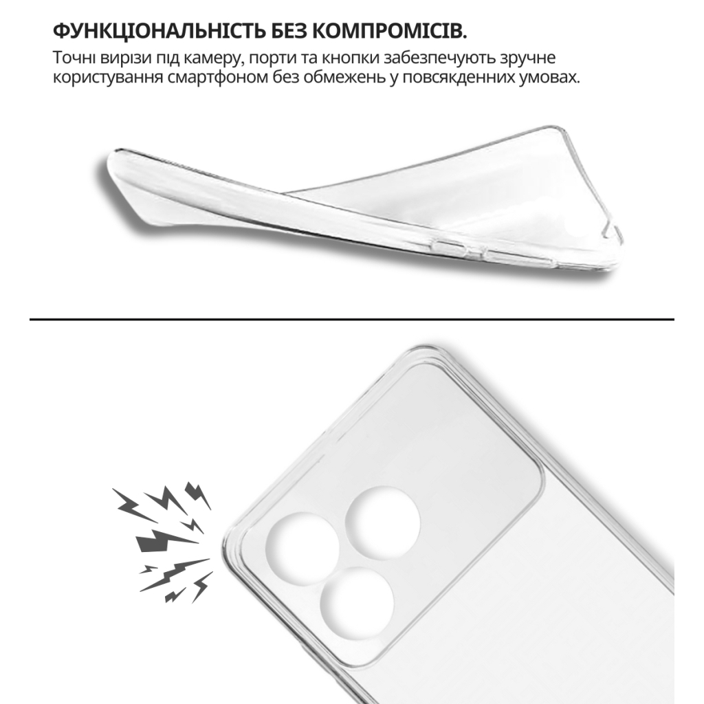 Чохол-накладка BeCover для ZTE Blade A36 / Nubia A36 Transparancy (714908) фото