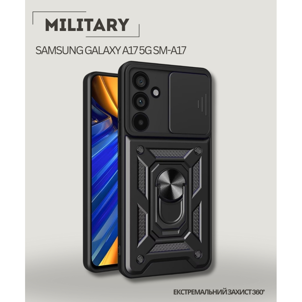 Чохол до мобільного телефона BeCover Military Samsung Galaxy A17 5G SM-A17 Black (713901) фото6