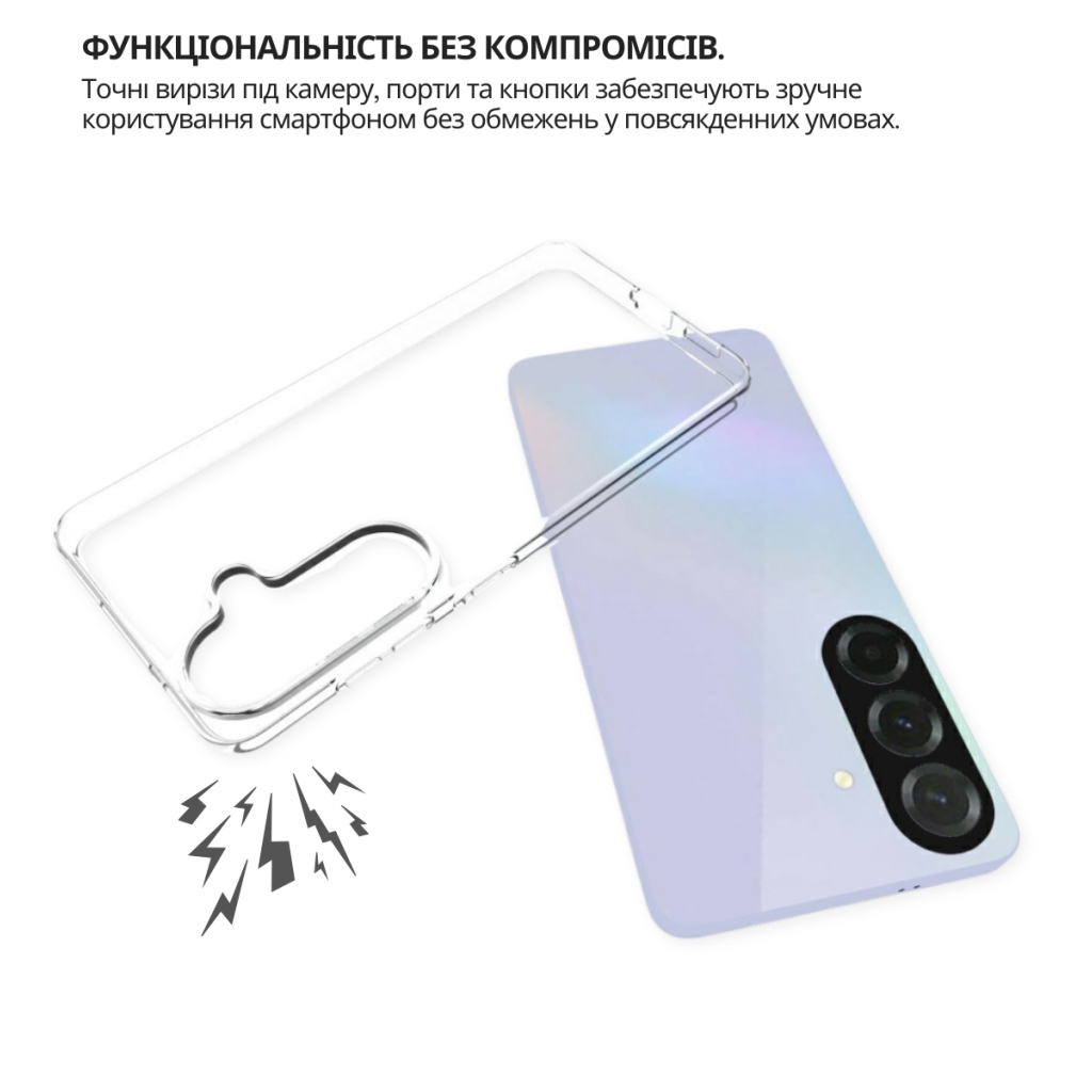 Чохол-накладка BeCover для Samsung Galaxy S26 SM-S942 Transparancy (714877) фото4