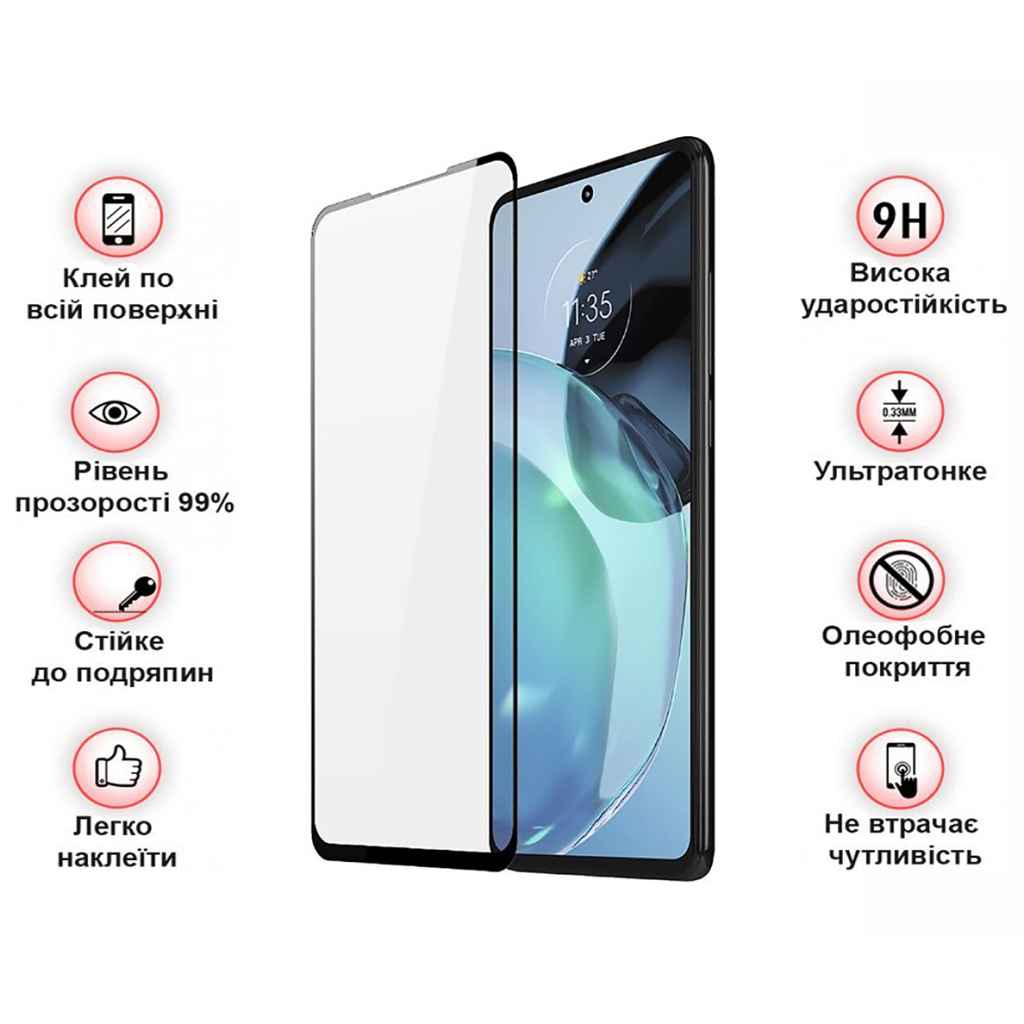 Захисне скло BeCover Motorola Moto G72 Black (709245) фото