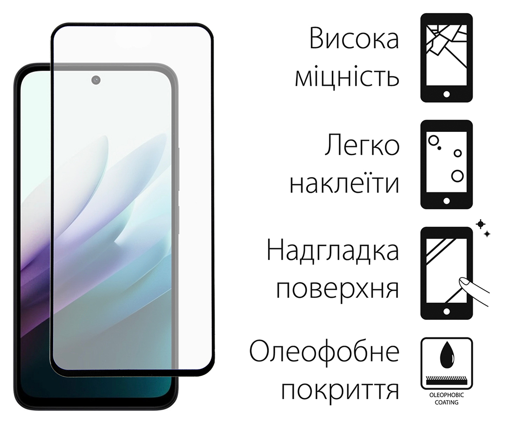 Скло захисне Dengos Full Glue Xiaomi Redmi 15 Black (TGFG-416) фото2