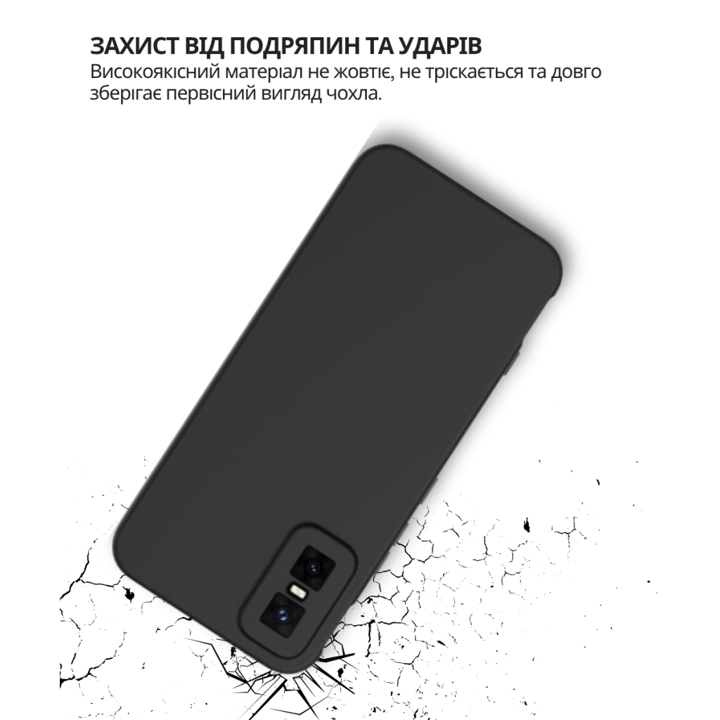 Чохол-накладка BeCover для Infinix GT 30 Pro (X6873) Black (714666) фото2