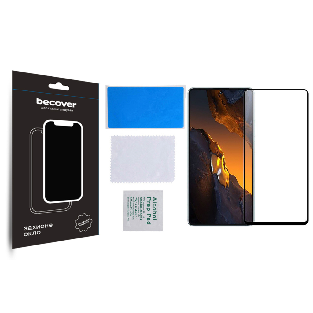 Защитное стекло BeCover Poco F5 Black (709743) фото3