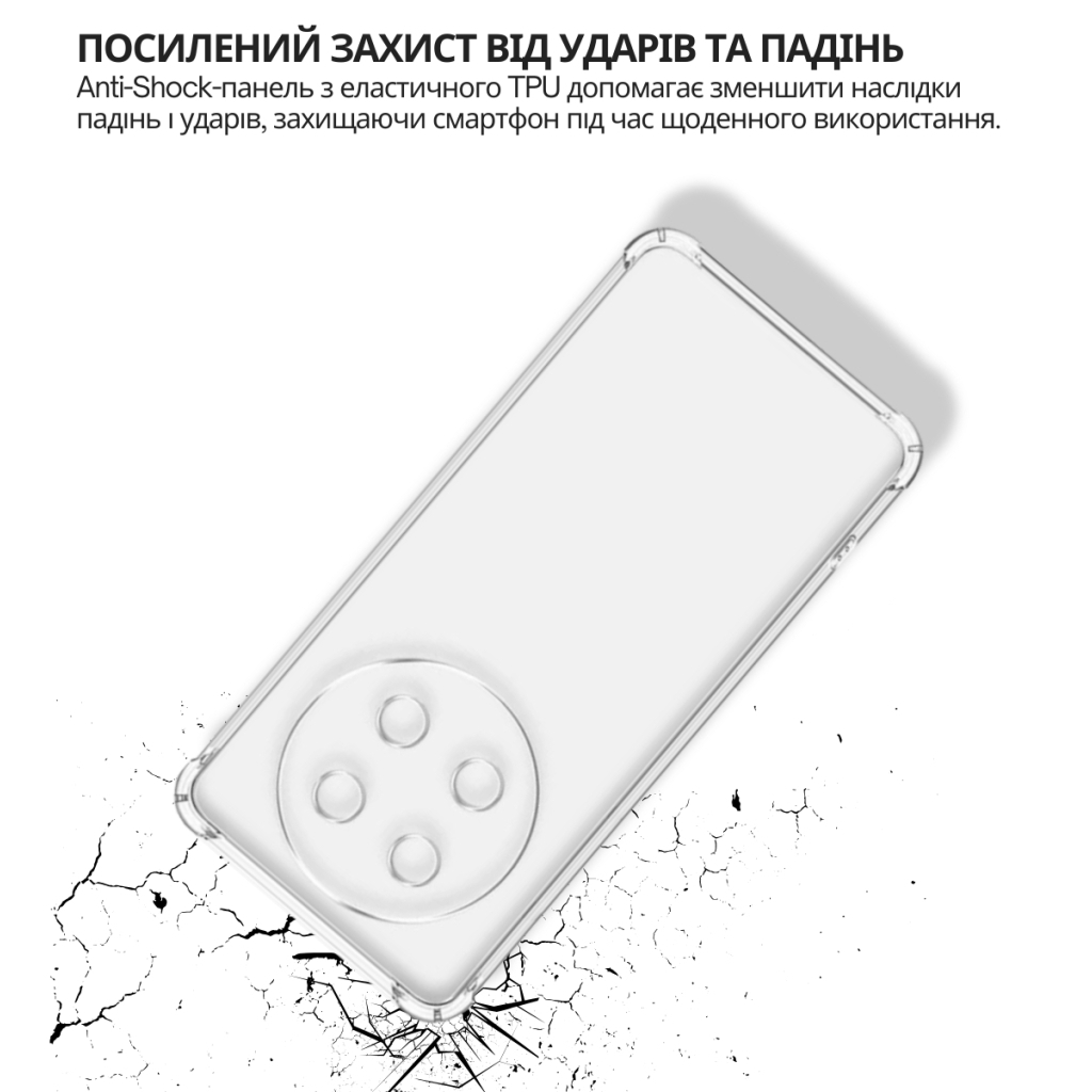 Чохол-накладка BeCover Anti-Shock для Honor X9c Clear (714954) фото4
