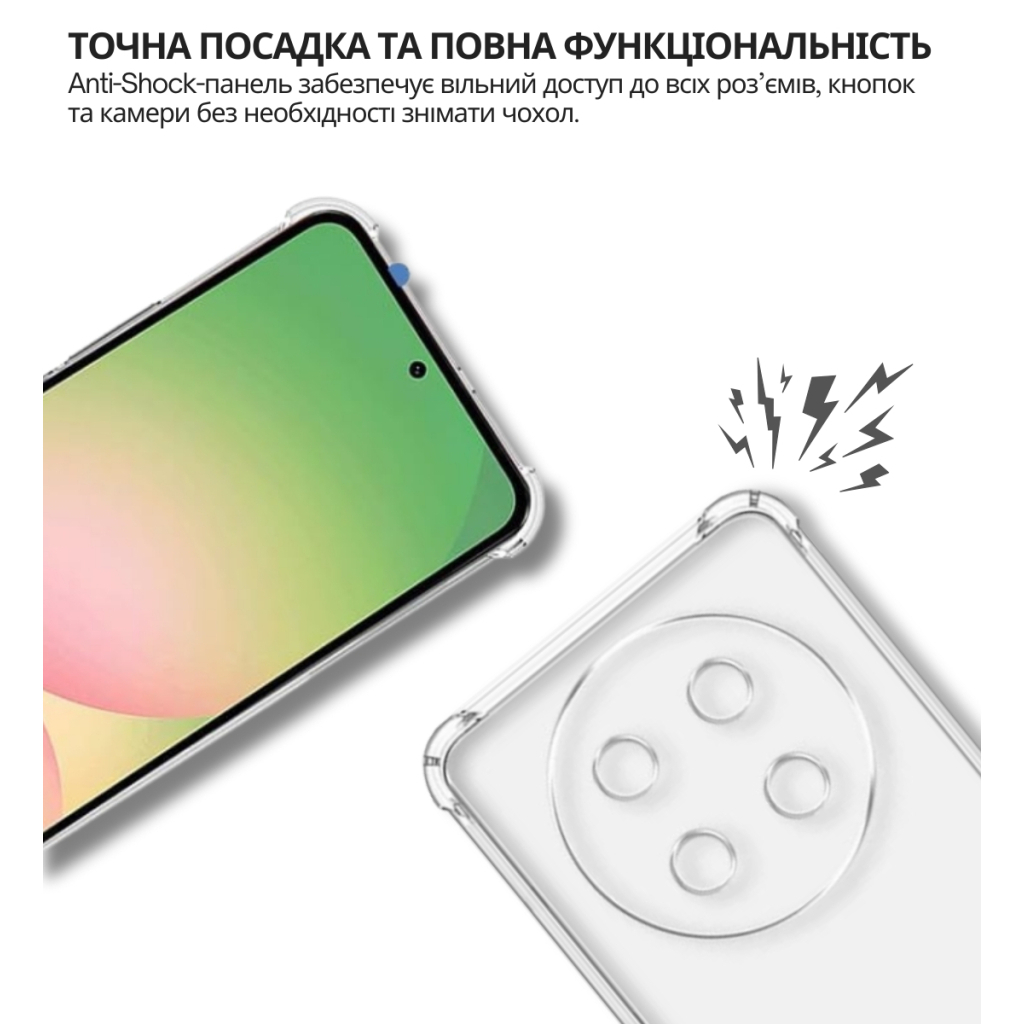 Чохол-накладка BeCover Anti-Shock для Honor X9c Clear (714954) фото5