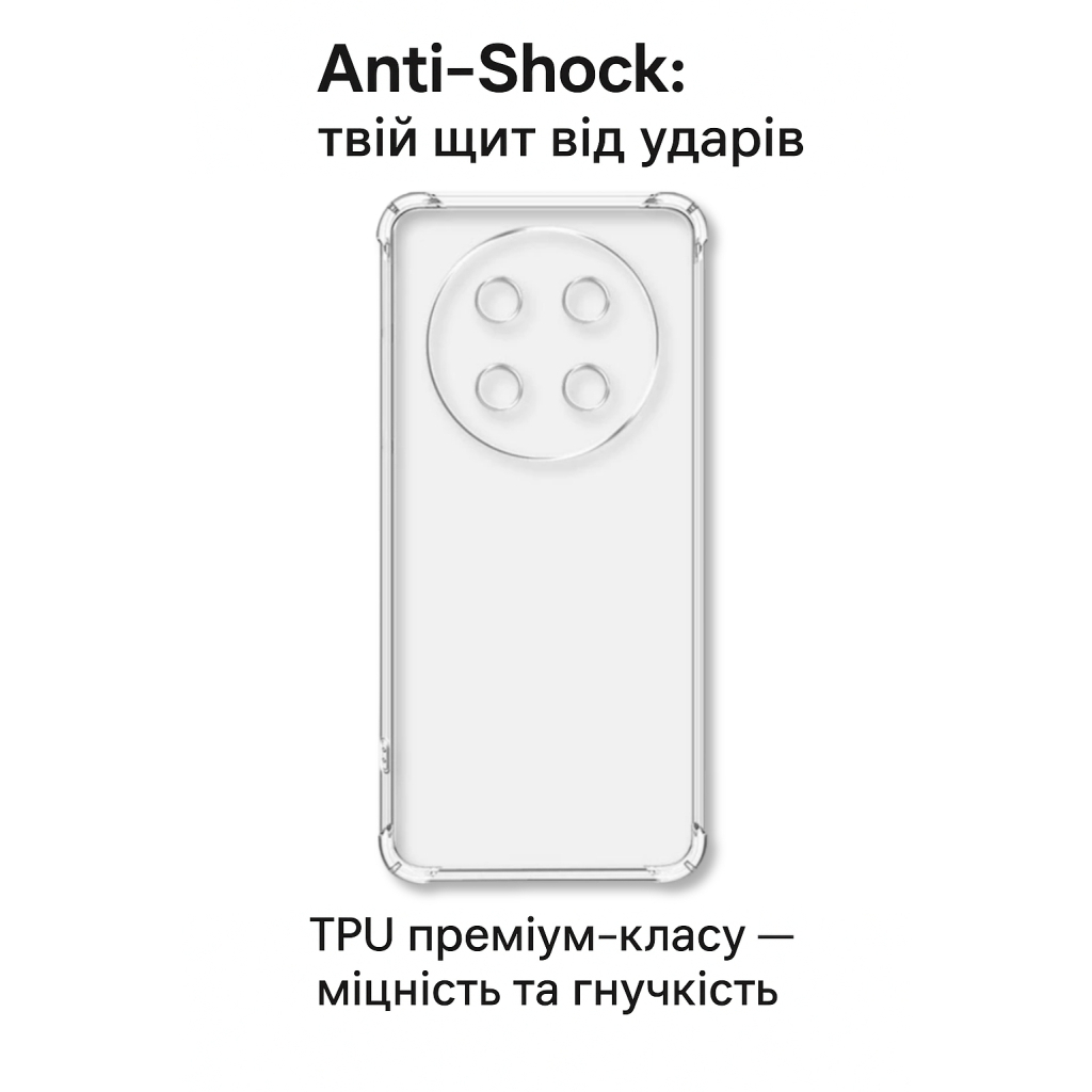 Чохол-накладка BeCover Anti-Shock для Honor X9c Clear (714954) фото6